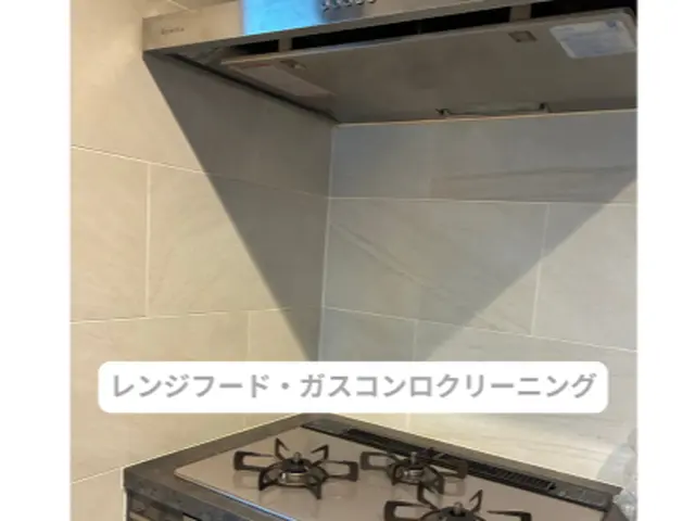 水回り4点セット（お風呂＋換気扇＋トイレ＋キッチン）浴室レンジフードコンロシンクサービスの画像