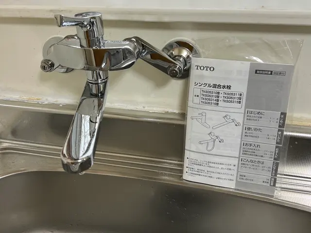 【業歴20年の実績】◎即日対応可能◎損害保険加入◎インボイス対応◎出張費ナシサービスの画像