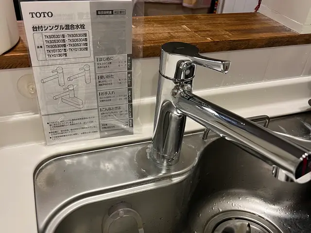 【業歴20年の実績】◎即日対応可能◎損害保険加入◎インボイス対応◎出張費ナシサービスの画像