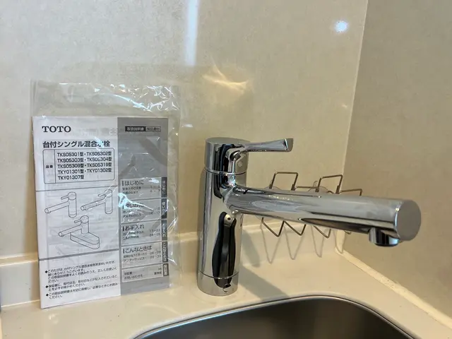 【業歴20年の実績】◎即日対応可能◎損害保険加入◎インボイス対応◎出張費ナシサービスの画像