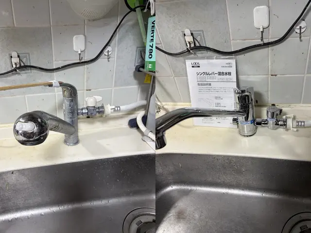 ★水栓交換お任せください。状況を確認し適切に施工★サービスの画像