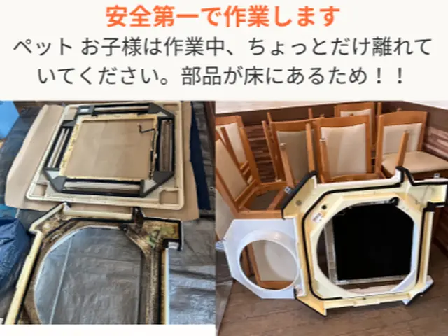 職人32年◎業務用エアコン分解洗浄★カビ臭改善★お子さんに安全なエコ洗剤サービスの画像