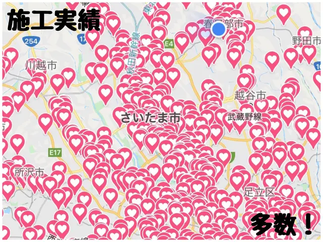 【年間作業実績1000件】【大手で役職・責任者経験有】温和な性格の店長です^_^サービスの画像