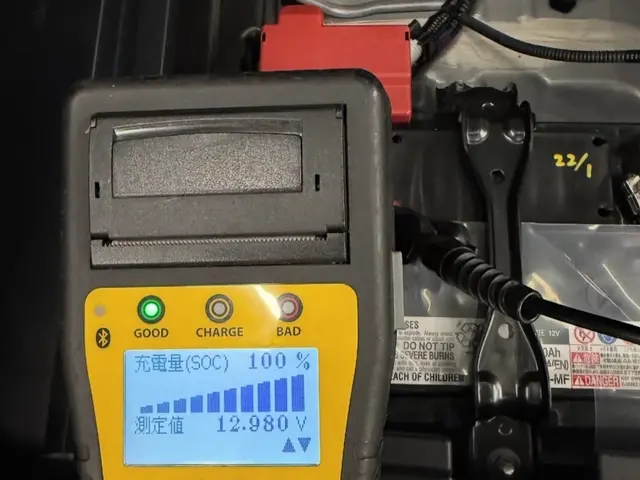 プロの技術でご満足いただけるように心を込めて作業いたしますサービスの画像