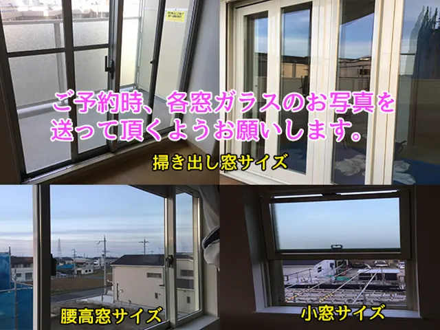 【強化月間】クリーニング歴15年以上のプロがお伺い♪【キャンペーン中】サービスの画像