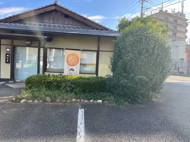 お客様のお力になります！経験と知識を活かして迅速丁寧に作業いたします！サービスの画像