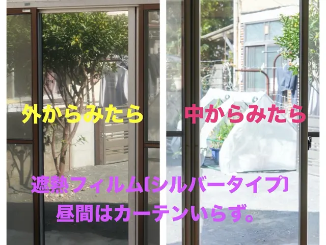 ★安心価格でご提案★フィルムの事ならおまかせ！★体感キットもご用意してます！サービスの画像