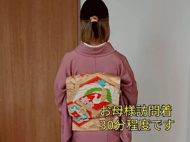 【2月新規出店キャンペーン実施中♪】＜早朝対応可＞保育士資格を持つプロが対応！