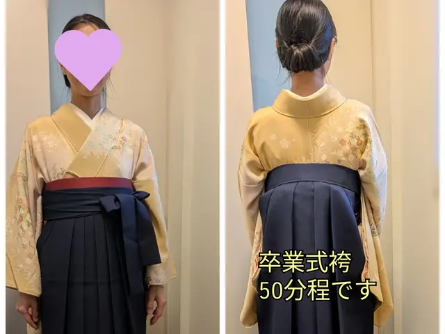 【2月新規出店キャンペーン実施中♪】＜早朝対応可＞保育士資格を持つプロが対応！