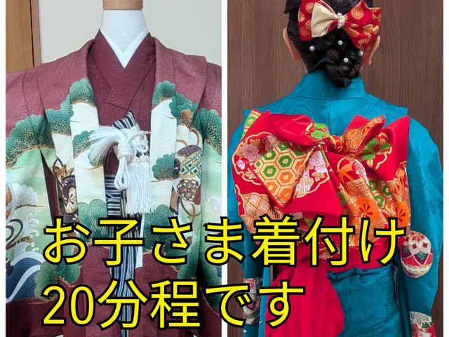 【2月新規出店キャンペーン実施中♪】＜早朝対応可＞保育士資格を持つプロが対応！