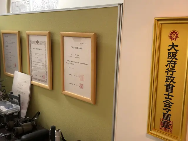 盗聴盗撮器発見専門/いたずら/嫌がらせ/撤去無料/行政書士資格保持サービスの画像