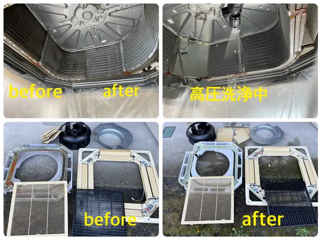 ◆銀イオン配合洗剤使用で除菌&消臭◆複数割引！現金払いで抗菌コート1台サービス☆サービスの画像