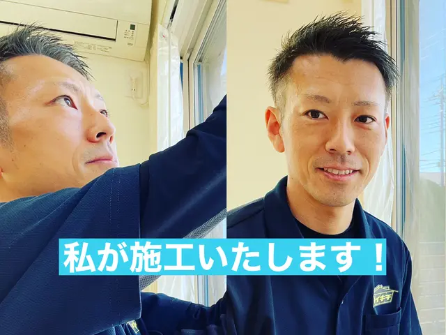 国家資格保有者によるガラスフィルム施工◎自社施工◎代表自ら施工に伺いますサービスの画像