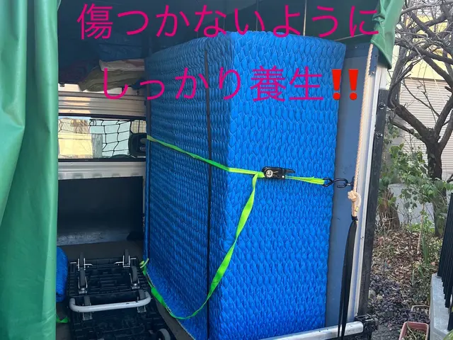 【大手にはない柔軟さ】【値段以上の丁寧さ】☆安心第一の引越しサービス☆サービスの画像