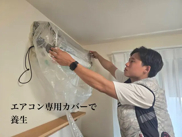 通常エアコン¥8500お掃除機能付き¥14000サービスの画像