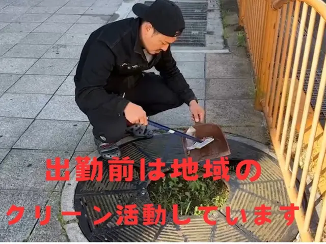 通常エアコン¥8500お掃除機能付き¥14000サービスの画像