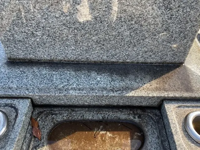 ◇日本橋兜町の会社◇「婦人画報」掲載◇石専用洗剤で「水垢」や汚れを取る！サービスの画像