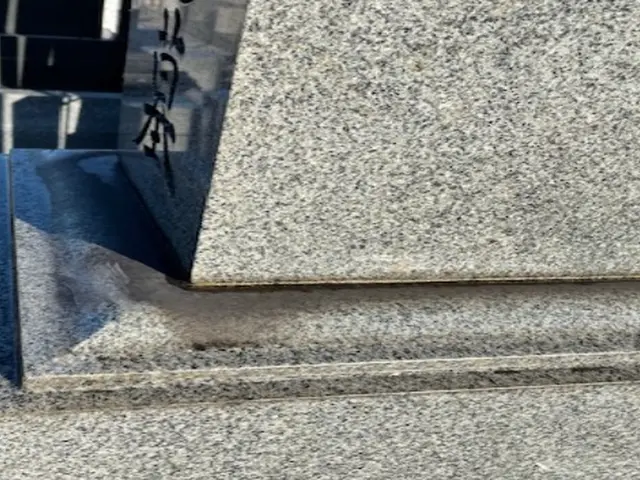 ◇日本橋兜町の会社◇「婦人画報」掲載◇石専用洗剤で「水垢」や汚れを取る！サービスの画像