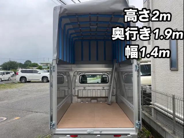 当日可能！ドラム式洗濯機、3ドア冷蔵庫対応可能！お問い合わせからご相談くださいサービスの画像