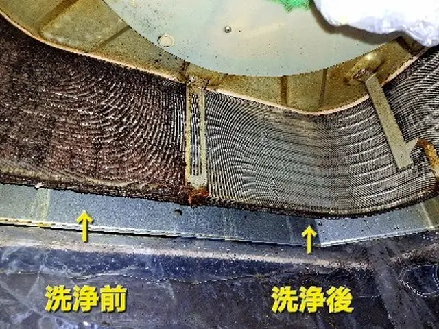 【損害保険加入済】プロの技術で納得の仕上がりに！☆複数台割引有り☆サービスの画像