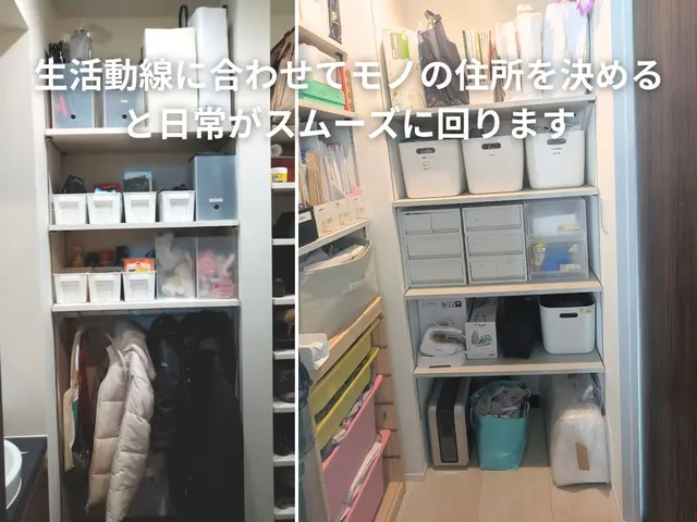 引越しサポートが得意な整理収納アドバイザーの荷造り・荷解きサービスサービスの画像