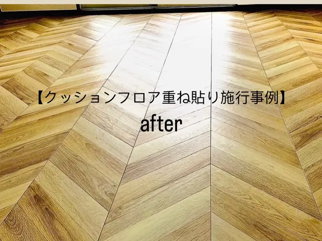 プロの技術でご満足いただけるように心を込めて作業いたしますサービスの画像