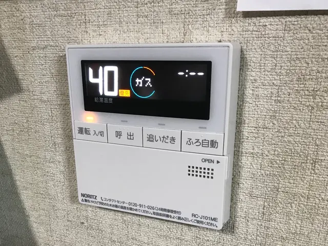 ◆予約から施工まで100%自社対応◆営業時間外も対応OK！丁寧に仕上げますサービスの画像