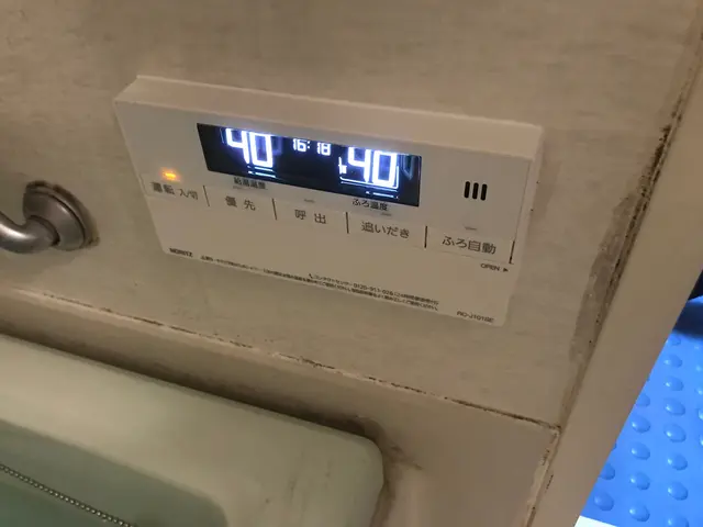 ◆予約から施工まで100%自社対応◆営業時間外も対応OK！丁寧に仕上げますサービスの画像