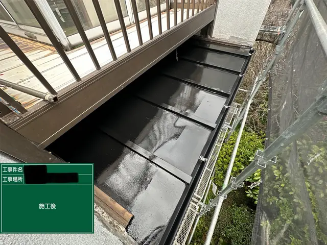 真心込めて施工します。サービスの画像