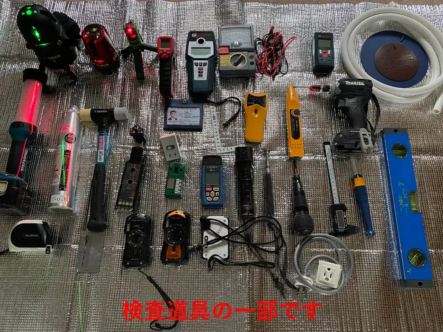 東京都・年中無休【必ず一級建築士が住宅検査に同行し丁寧に調査・報告致します】サービスの画像