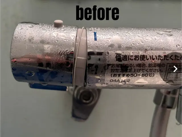 プロの技術でご満足いただけるように心を込めて作業いたしますサービスの画像