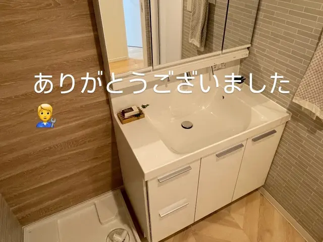 本日〜12月末まで◎お風呂防カビ無料◎今年の年末大掃除！！お力になります！！サービスの画像