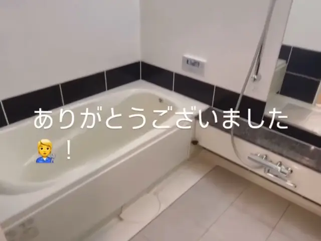 本日〜12月末まで◎お風呂防カビ無料◎今年の年末大掃除！！お力になります！！サービスの画像