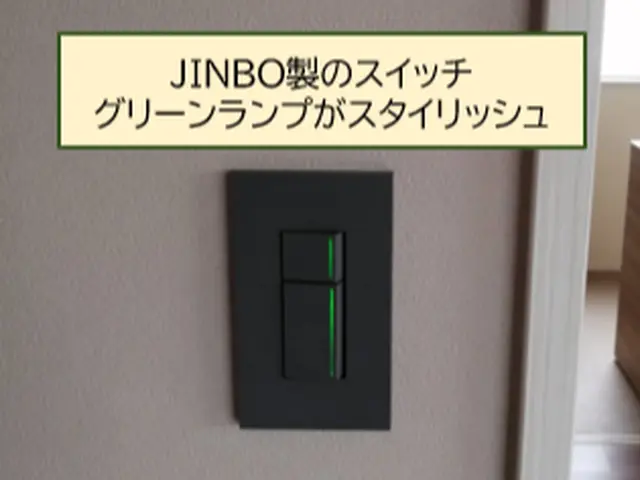 電気工事士にコンセント・スイッチ増設工事はお任せ下さい！！サービスの画像