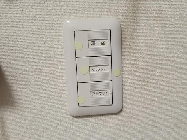 【新春キャンペーン】★お急ぎ下さい★☆柔軟に対応致します☆サービスの画像