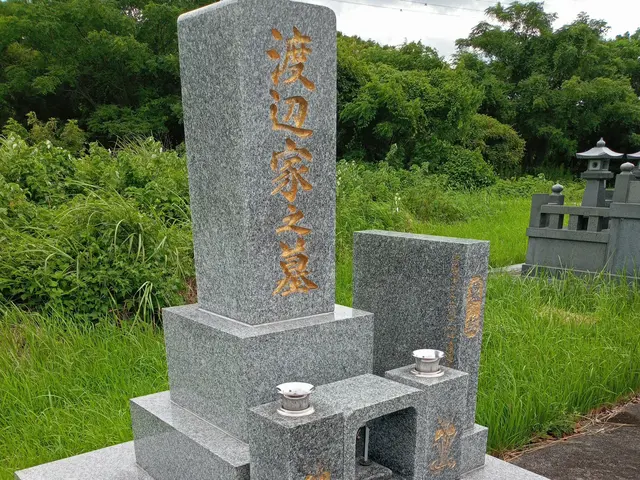 お身内のつもりで誠心誠意気持ちを込めてやらせて頂きますサービスの画像