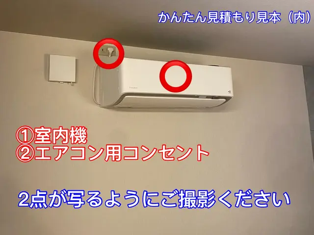 【祝】年間表彰ノミネート感謝祭◆11月予約完売◆11月中のご予約で12月も特価◎サービスの画像