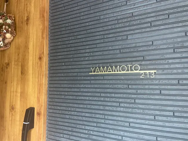 【安心低価格】表札の取り付け・交換はプロにお任せください！サービスの画像