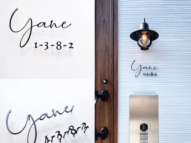 【安心低価格】表札の取り付け・交換はプロにお任せください！サービスの画像