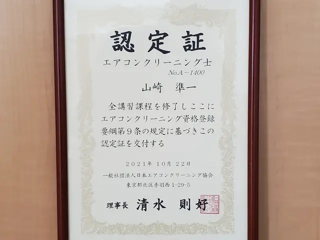 低価格よりも【丁寧】【品質】【安心】を重視されるお客様に選ばれていますサービスの画像