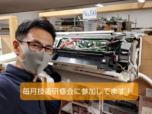 低価格よりも【丁寧】【品質】【安心】を重視されるお客様に選ばれていますサービスの画像