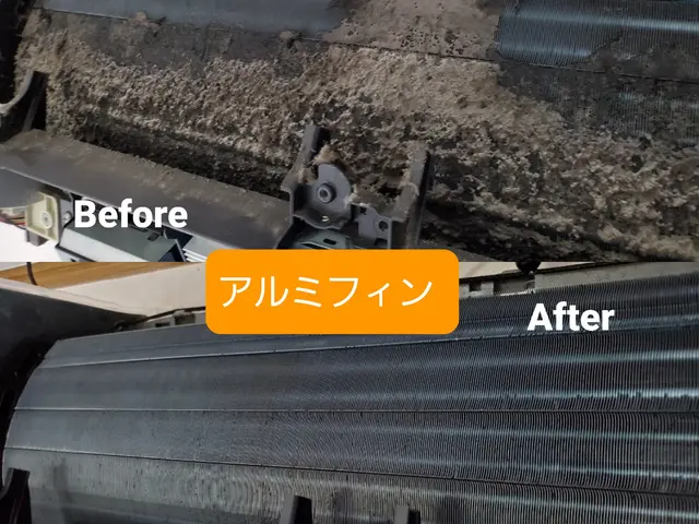低価格よりも【丁寧】【品質】【安心】を重視されるお客様に選ばれていますサービスの画像