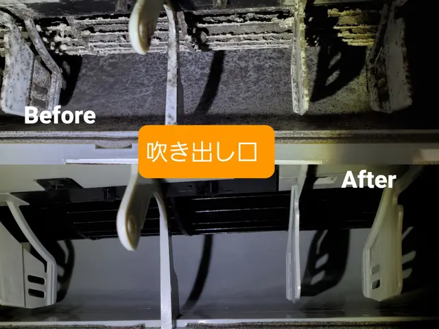 低価格よりも【丁寧】【品質】【安心】を重視されるお客様に選ばれていますサービスの画像