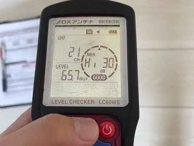 【出店記念】テレビが映らない！E202表示が！映像が乱れる！テレビの事はお任せ！サービスの画像