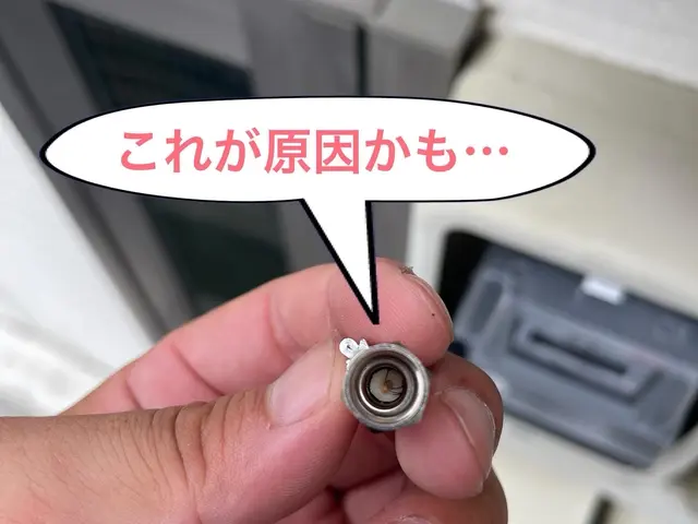 【出店記念】テレビが映らない！E202表示が！映像が乱れる！テレビの事はお任せ！サービスの画像