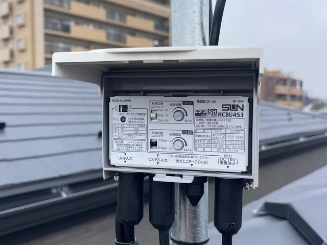 【出店記念】テレビが映らない！E202表示が！映像が乱れる！テレビの事はお任せ！サービスの画像