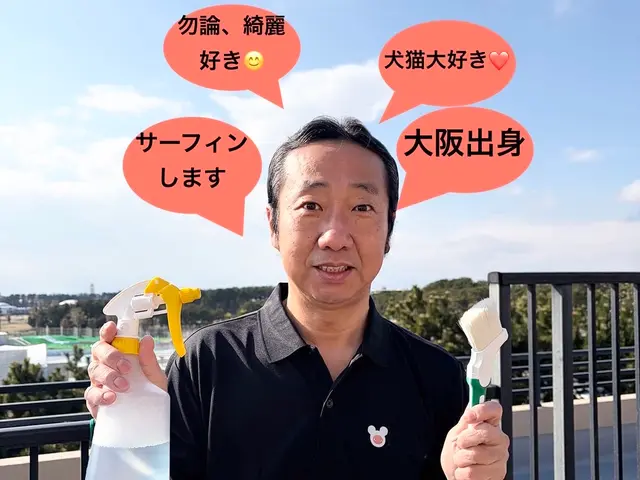 【初出店特別価格】湘南エリア限定！故にアフターフォローも！満足の丁寧作業！サービスの画像