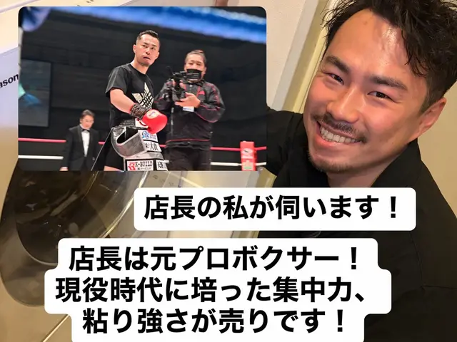 縦型洗濯機分解クリーニングサービスの画像