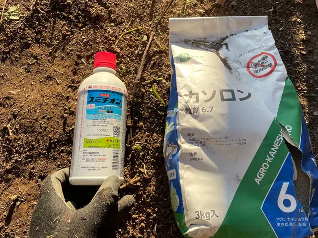 【草刈り機】100%自社対応◎営業時間外・対応地域外もご相談ください。サービスの画像