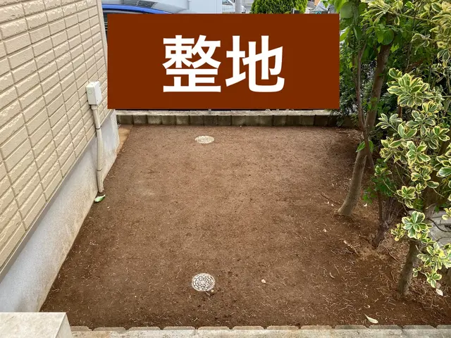 野球バカの人工芝施工サービスどうでしょう？サービスの画像